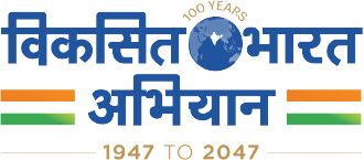 Vikasit Bharat @ 2047