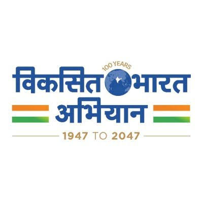 IICA — Indian Institute of Corporate Affairs