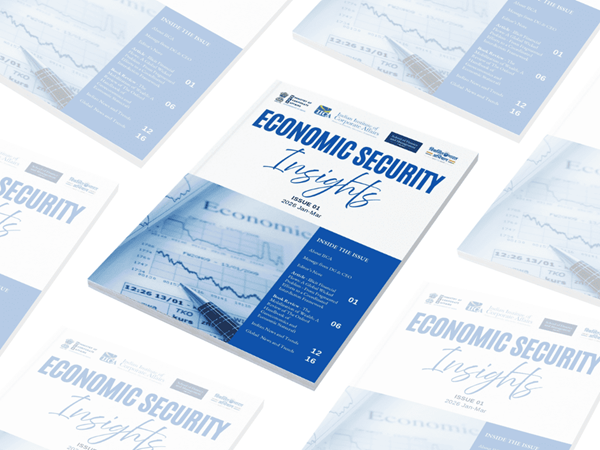 MFES Brochure