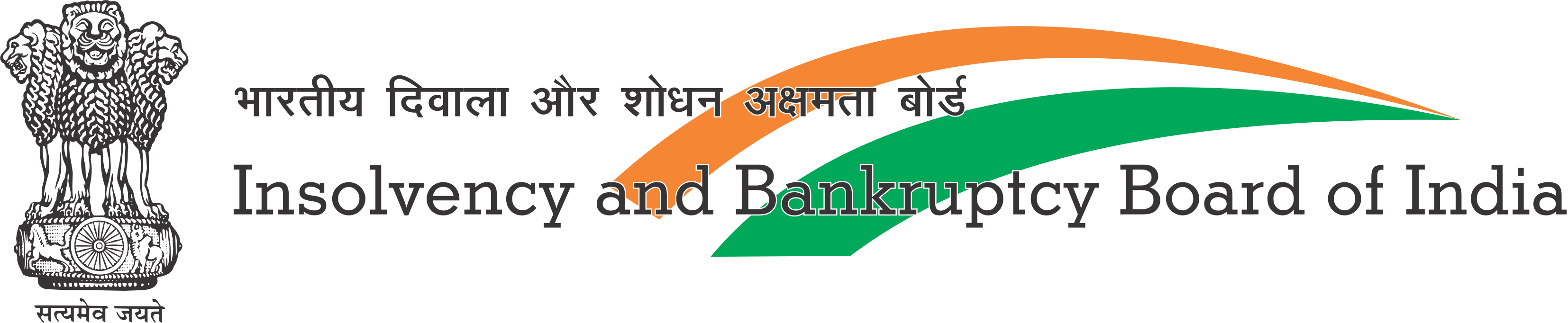 Insolvency and Bankruptcy Board of India